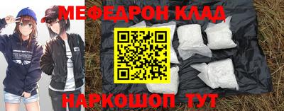прущая мука Кумертау