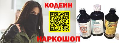 первитин Кунгур