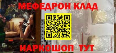 герыч Кулебаки