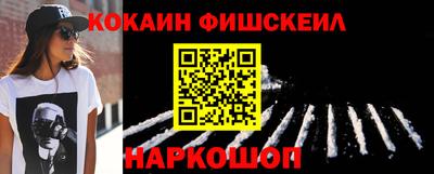 прущая мука Кумертау