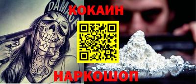 прущая мука Кумертау