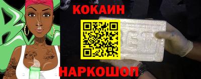 первитин Кунгур
