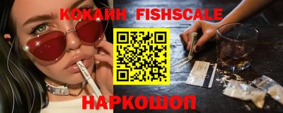 первитин Кунгур