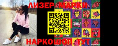 прущая мука Кумертау