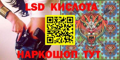 прущая мука Кумертау