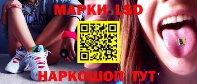 первитин Кунгур