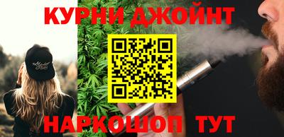 первитин Кунгур