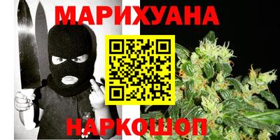 первитин Кунгур
