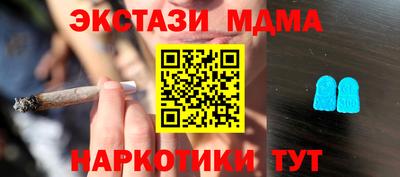 прущая мука Кумертау