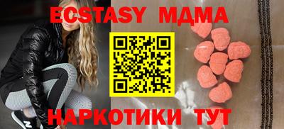 герыч Кулебаки