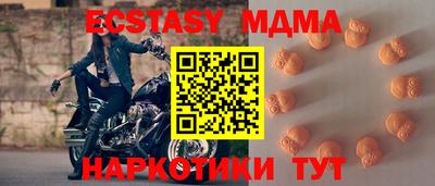прущая мука Кумертау