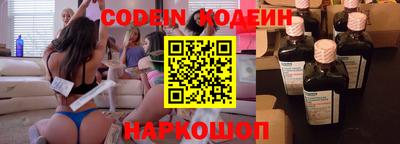герыч Кулебаки