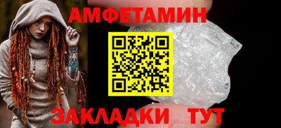 прущая мука Кумертау