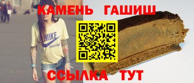 первитин Кунгур