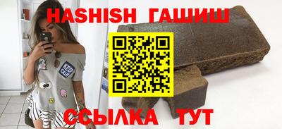 герыч Кулебаки